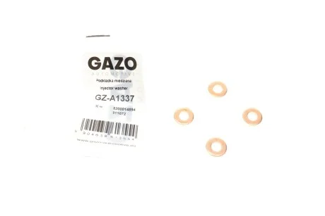 Шайба під форсунку GZ-A1337 GAZO GZA1337