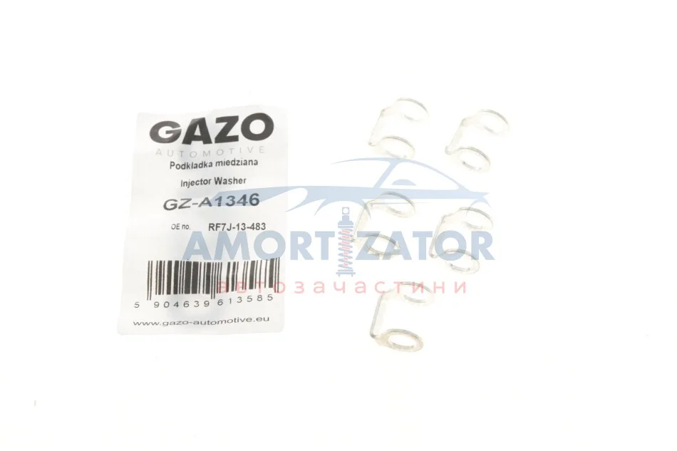 Кільце ущільнююче GZ-A1346 GAZO GZA1346 (фото 1)
