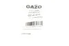 Шайба під форсунку GZ-A1413 GAZO GZA1413 (фото 2)