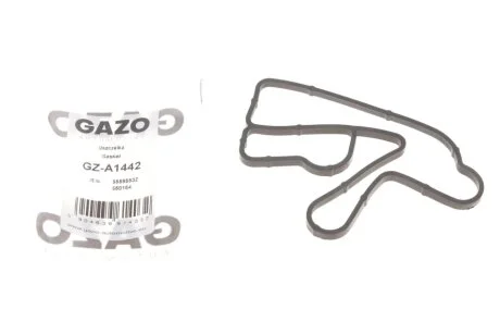 Прокладка радіатора масляного GZ-A1442 GAZO GZA1442
