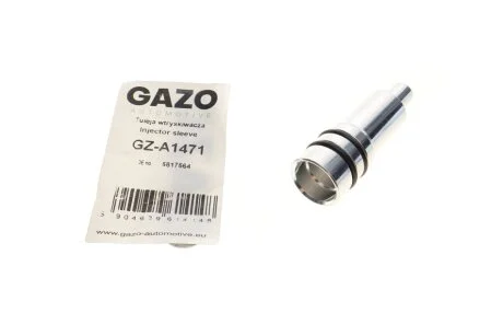 Втулка форсунки GZ-A1471 GAZO GZA1471