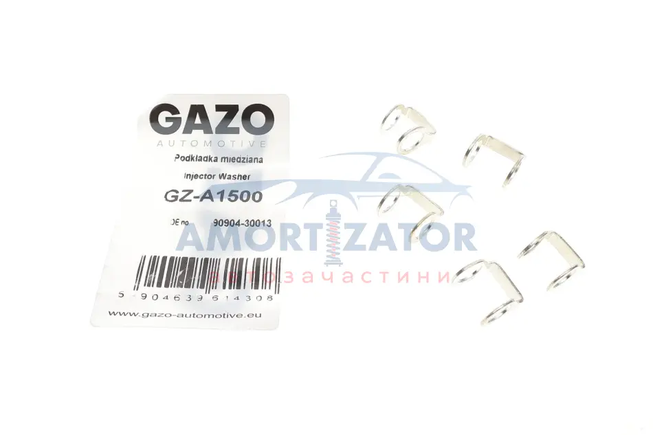Кільце ущільнююче GZ-A1500 GAZO GZA1500 (фото 1)