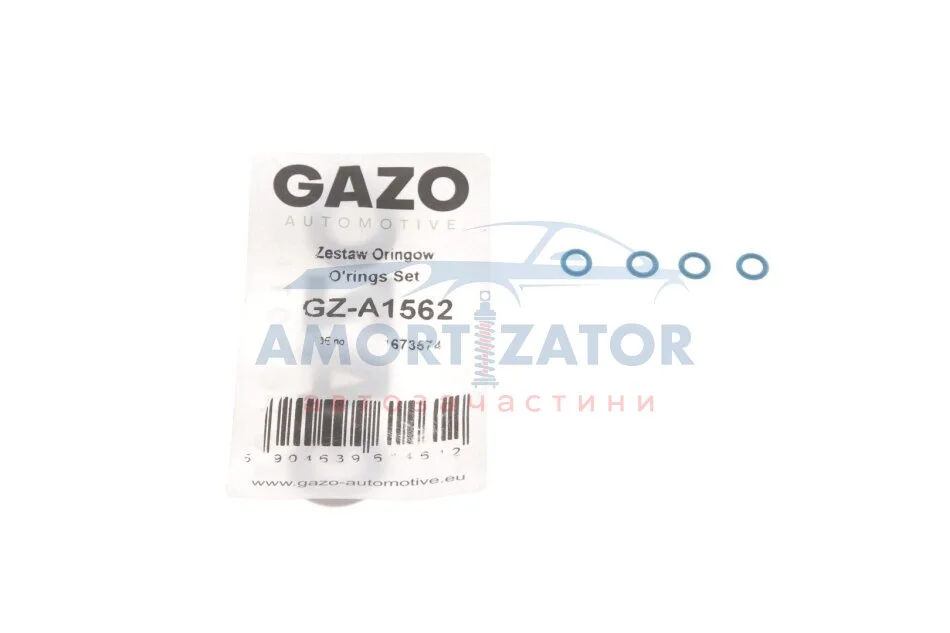 Кільце ущільнююче GZ-A1562 GAZO GZA1562 (фото 1)