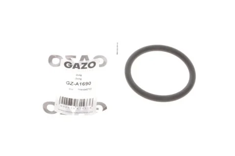 Кільце ущільнююче GZ-A1690 GAZO GZA1690