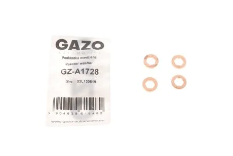 Шайба під форсунку GZ-A1728 GAZO GZA1728