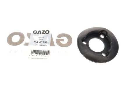 Кільце ущільнююче GZ-A1753 GAZO GZA1753