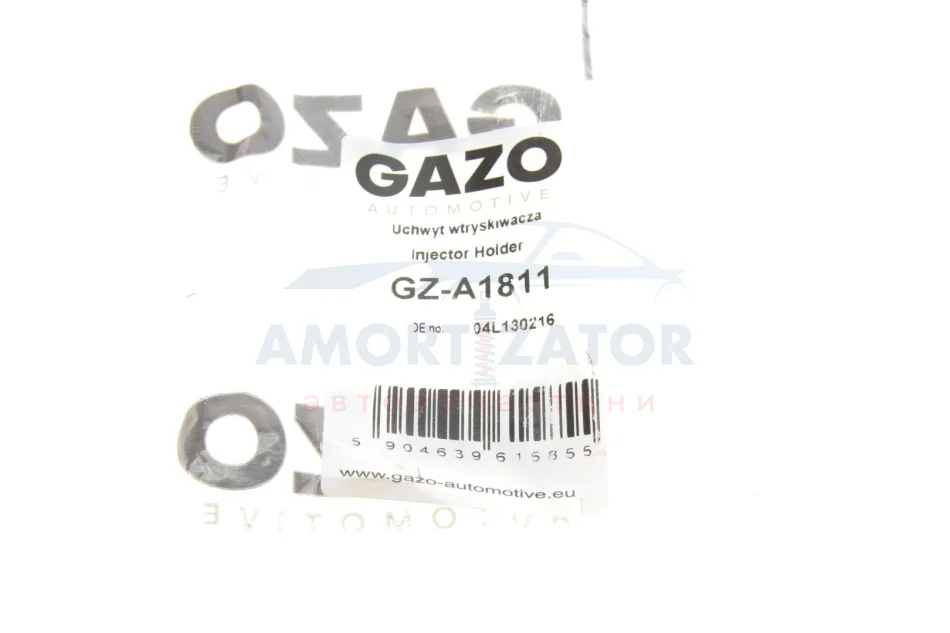 Фіксатор форсунки GZ-A1811 GAZO GZA1811 (фото 1)