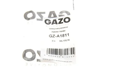Фіксатор форсунки GZ-A1811 GAZO GZA1811