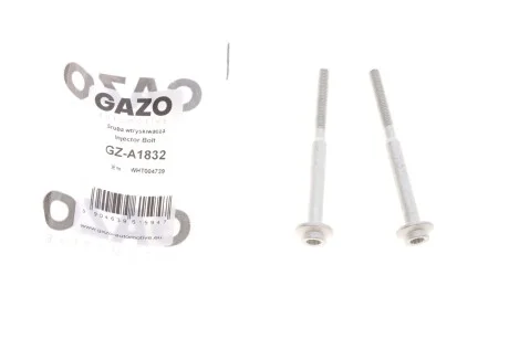 Болт кріплення форсунки GZ-A1832 GAZO GZA1832