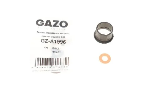 Ремкомплект форсунки GZ-A1996 GAZO GZA1996