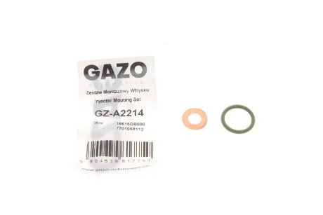 Ремкомплект форсунки GZ-A2214 GAZO GZA2214
