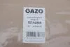 Прокладка головки блоку циліндрів GAZO GZA2569 (фото 2)