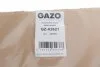 Прокладка головки блоку циліндрів GZ-A2621 GAZO GZA2621 (фото 2)