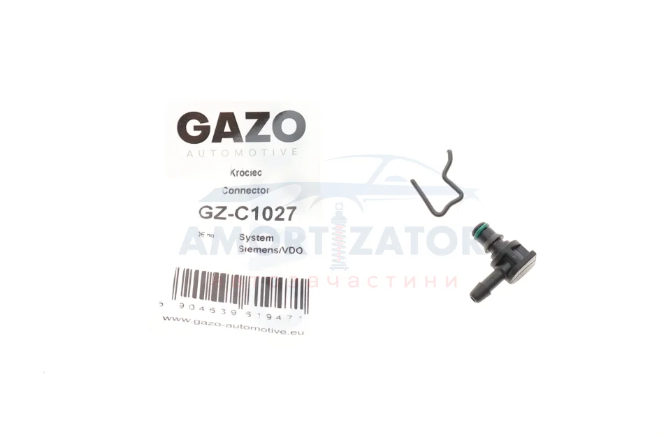 Штуцер GAZO GZC1027 (фото 1)