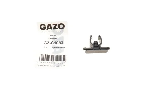 Штуцер GZ-C1083 GAZO GZC1083