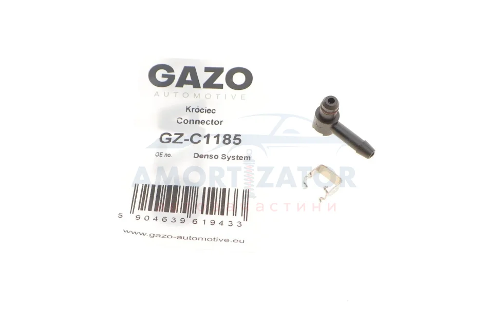Штуцер GAZO GZC1185 (фото 1)