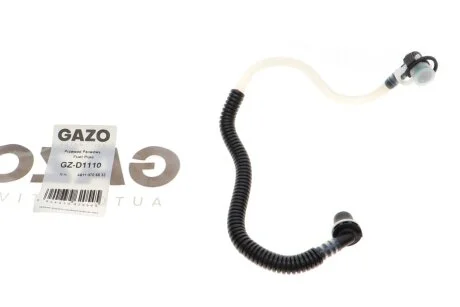 Шланг паливний GAZO GZD1110