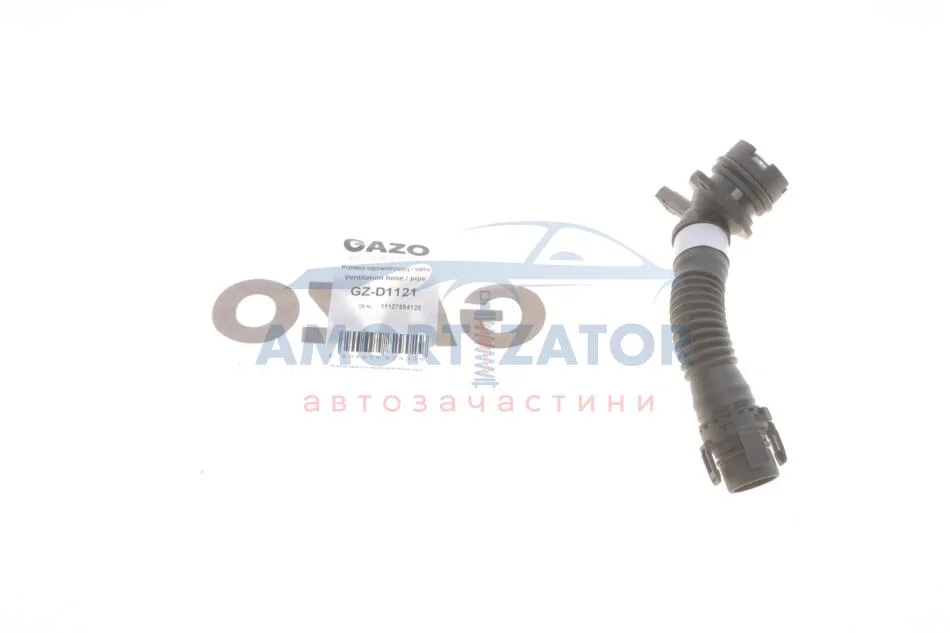 Патрубок вентиляції картерних газів GAZO GZD1121 (фото 1)