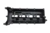 Кришка двигуна GZ-E1201 GAZO GZE1201 (фото 3)