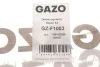 Ремкомплект насосу вакуумного GZ-F1003 GAZO GZF1003 (фото 17)