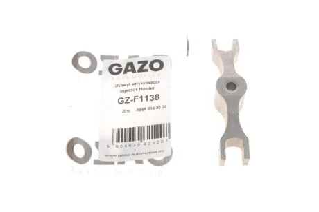 Фіксатор форсунки GAZO GZF1138