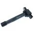 HONDA котушка запалювання Accord VII, Civic VII, CR-V II, FR-V 2.0/2.4 03- GAUSS GC4107 (фото 1)
