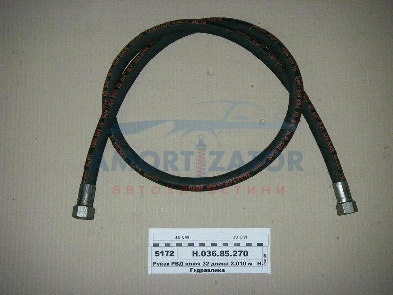 РВТ 0410 Ключ 32 d-16 <STANDART> (2 SN) (ТМ Hydrosila) ГІДРОСИЛА Н.036.85.0410 2SN (фото 1)