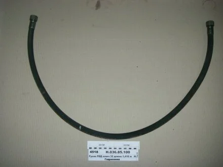РВД 0810 Ключ 32 d-16 серії<STANDART> (2 SN) (ТМ Hydrosila) ГІДРОСИЛА Н.036.85.0810 2SN