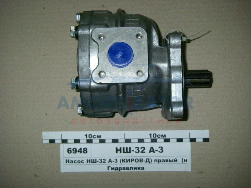 Насос НШ-32А-3 (круглий)<ANTEY> (ТМ Hydrosila) ГІДРОСИЛА НШ32А3 (фото 1)