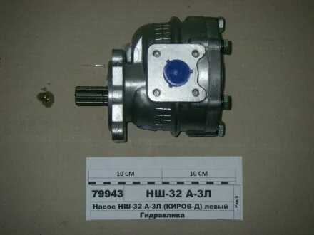 Насос НШ-32А-3Л (круглий)<ANTEY> (ТМ Hydrosila) ГІДРОСИЛА НШ32А3Л