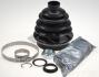 Пильовик ШРКШ зовн. 26x78x107 Seat Arosa, Cordoba, Cordoba Vario, Ibiza II, Inca, Toledo I VW Caddy I, Caddy II, Golf I, Golf II 1.0-2.9 04.74-07.05 GKN (Lobro) 300382 (фото 1)