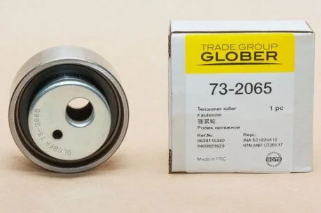 Ролик натяжний GLOBER 732065