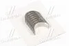Вкладиші шатунні FORD 1,8/2,0 OHC (вир-во) GLYCO 014142/4 0.50MM (фото 1)
