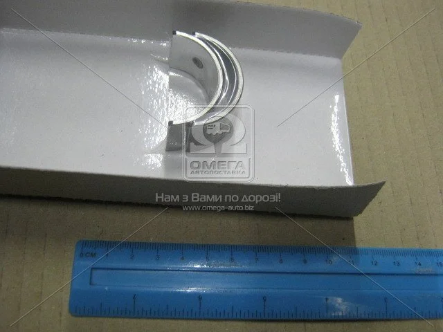 Головний ролик GLYCO 034727 STD (фото 1)