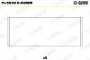 Комплект вкладишів двигуна GLYCO 713930 0.50MM (фото 1)