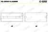 Головний ролик GLYCO 723995 0.25MM (фото 1)