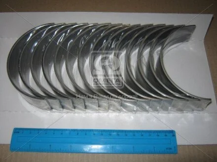 Вкладиш GLYCO H1006/7 STD