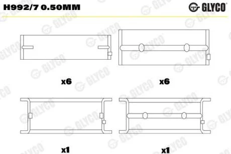 Вкладиш GLYCO H992/7 0.50MM