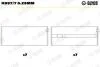 Комплект вкладишів двигуна GLYCO H997/7 0.25MM (фото 1)