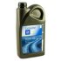 10W-40 2 Liter (x10) GM 1942044 (фото 8)