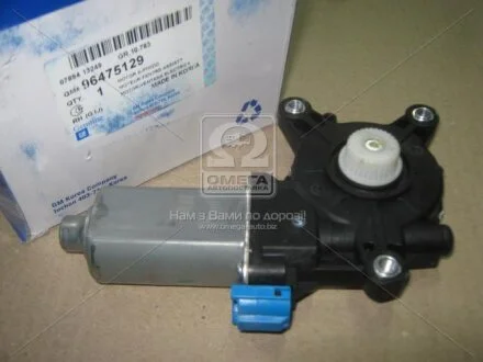 Склопідйомник GM 96475129