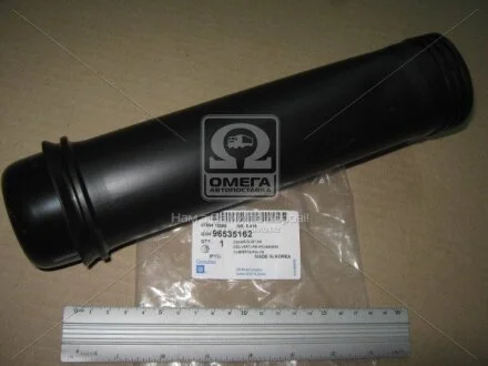 Пильовик амортизатора заднього GM 96535162