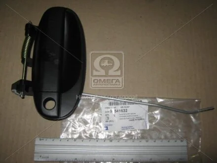 Ручка дверей (вир-во) GM 96541632