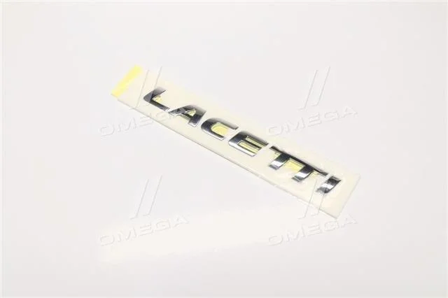 Напис Lacetti GM 96547008 (фото 1)