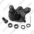 HONDA кульова опора передняя нижняя CR-V III 07- GMB 01050555 (фото 1)