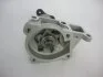Насос водяний MAZDA GMB GWMZ21A (фото 2)