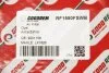 Фільтр повітряний Astra H 1.3/1.7 CDTI 04-/ G 2.0/2.2 DTI 99-05 (з сіткою і передфільтром) GOODREM RF1550FSWB (фото 3)
