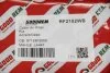 Фільтр салону Hyundai Accent 06-/i30 07-/Kia Ceed 10- GOODREM RF2152WB (фото 3)