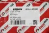Фільтр салону Skoda Fabia II/III/Rapid/VW Polo 99- (вугільний) GOODREM RF2416CWB (фото 3)