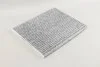 Фільтр салону Ford Fusion 14-20/Edge 15-22/Lincoln Continental/MKX/MKZ (вугільний) GOODREM RF2648CWB (фото 1)